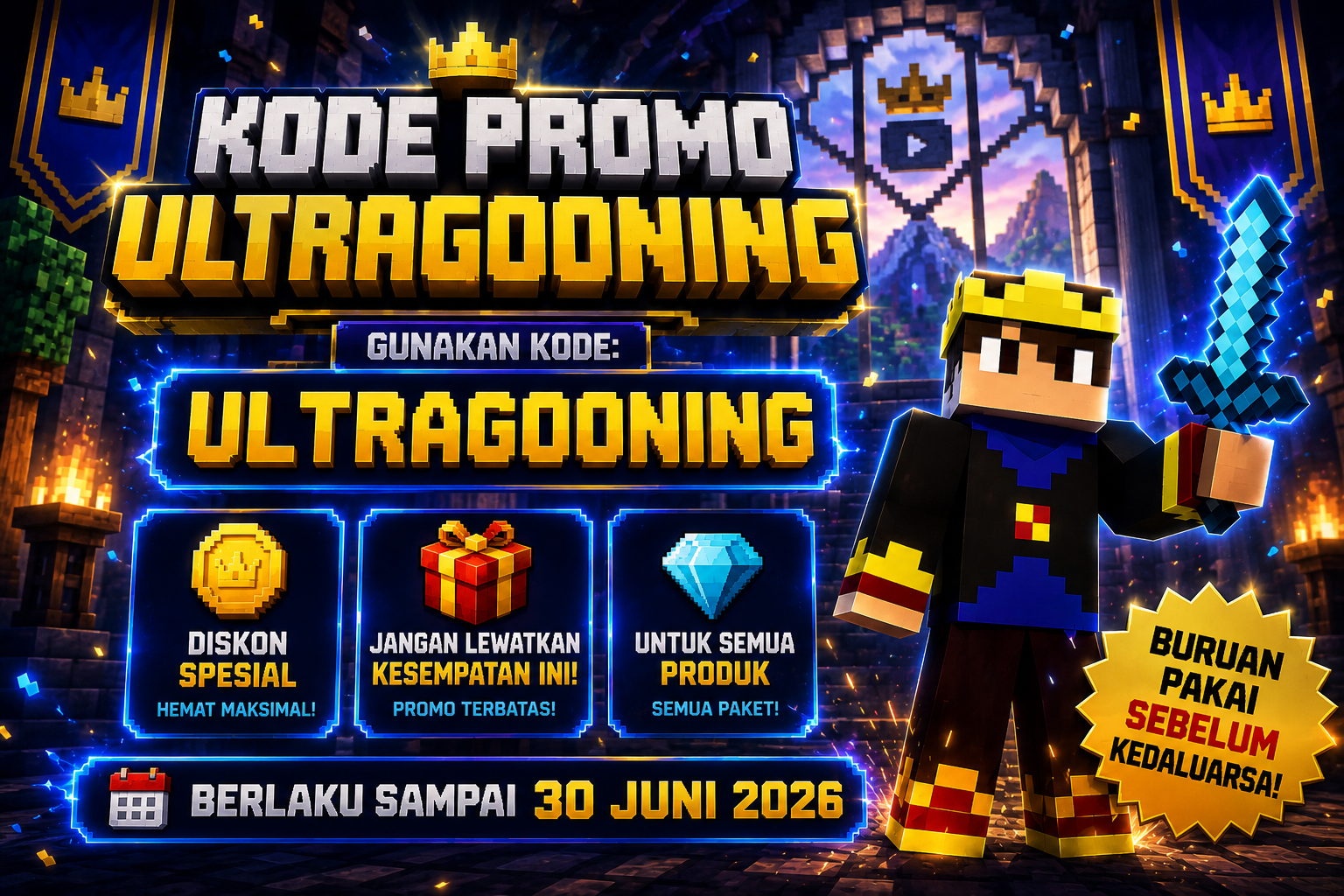 Promo Banner